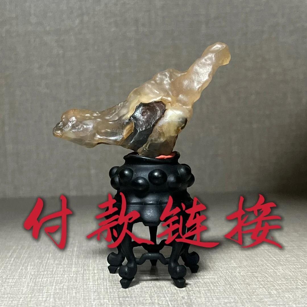 阿拉善戈壁石摆件 盆景石