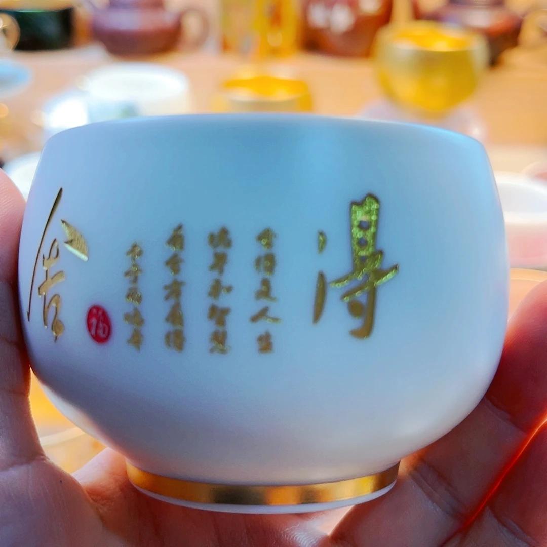 杯主人吧主人过主人吧
