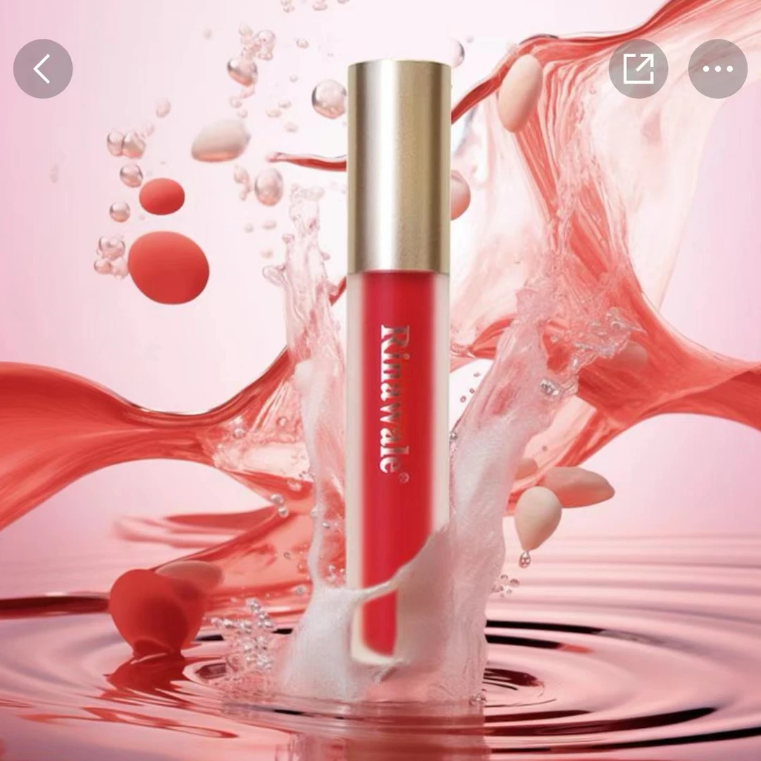 康婷瑞倪维儿轻薄丝绒唇彩1-3号色 轻薄丝滑 亚光柔雾妆效 正品