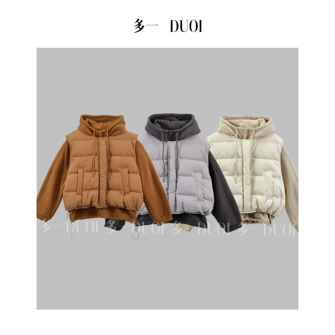 多一“冬日摩卡”2024冬季连帽加绒卫衣配圆领单排扣无袖马甲套装