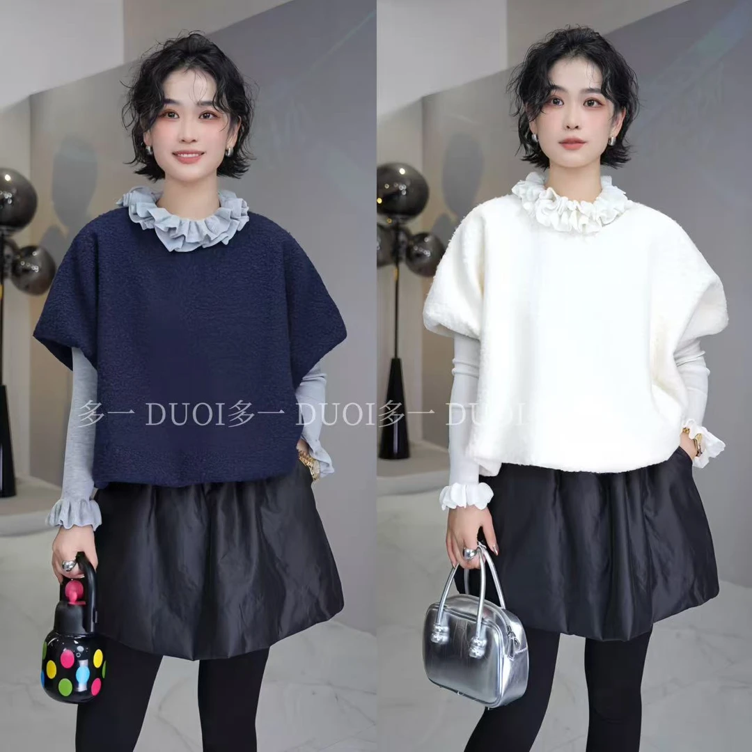 多一“冬日寄语”2024秋冬时尚荷叶边打底叠穿宽松马甲洋气两件套