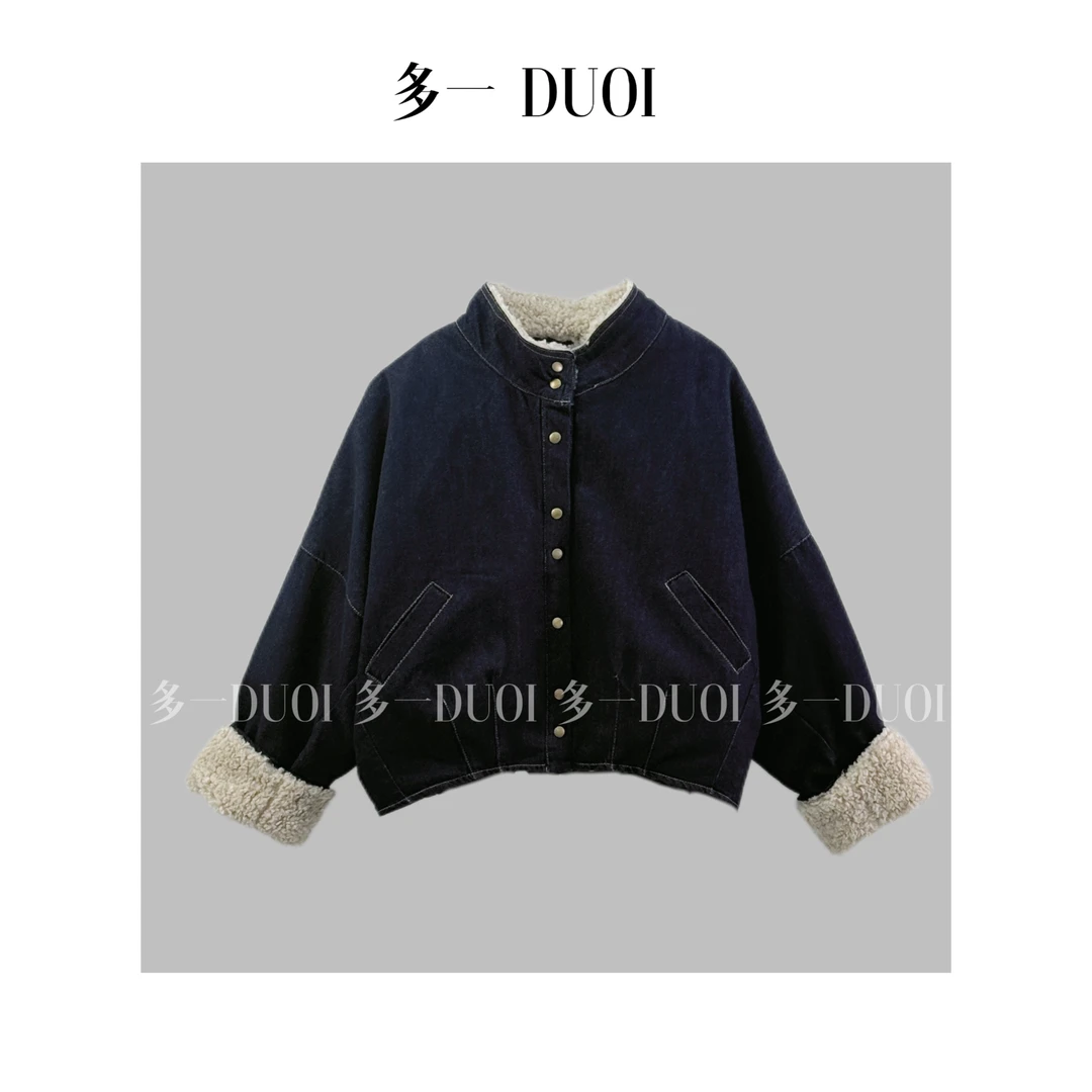 多一“守恒”2024冬季时尚翻领保暖牛仔外套百搭明线口袋羽绒服