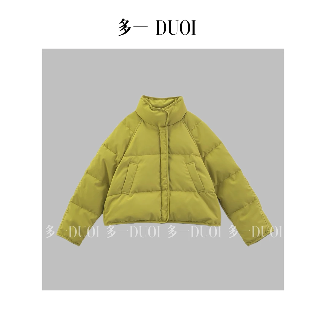 多一“小乌梅”2024冬季休闲百搭立领纯色加厚小个子羽绒服