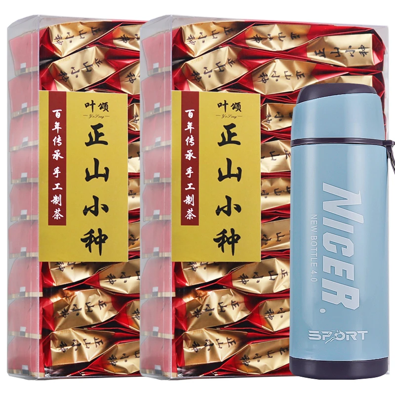 武夷红茶正山小种红茶叶2025新茶浓香型奶茶专用小泡袋装盒装150g