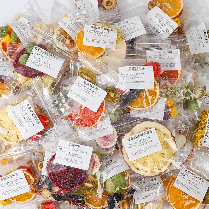 粉丝回顾花果茶水果茶奶茶酸梅汤水果茶口味随机发可备注现货直发