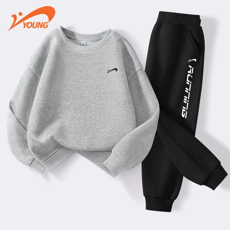 贵人鸟童装男童春秋套装儿童运动卫衣卫裤男大童休闲时尚百搭秋装