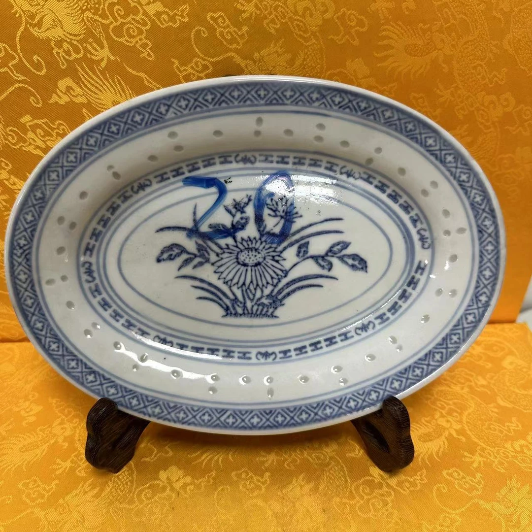 40cm青花玲珑兰花纹中式复古大气