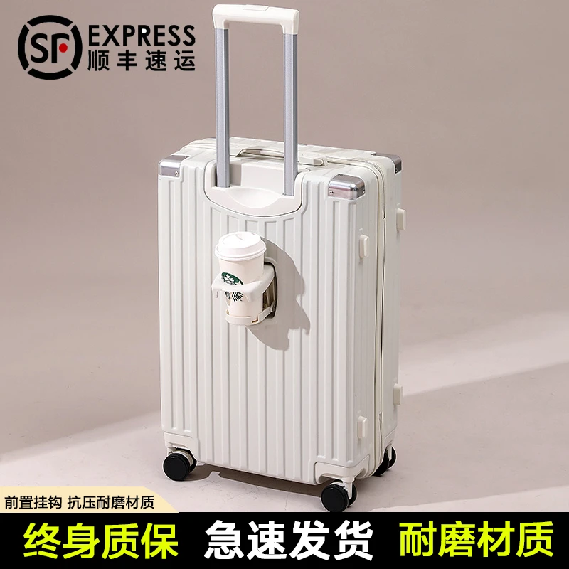 行李箱男款20寸登机箱女士旅行箱拉杆箱大容量加厚密码箱学生专用