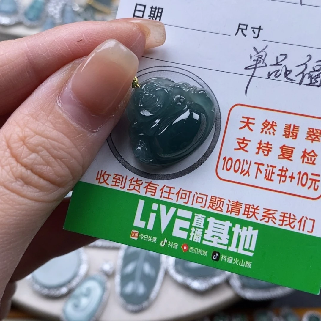 翡翠颈饰未镶嵌翡翠