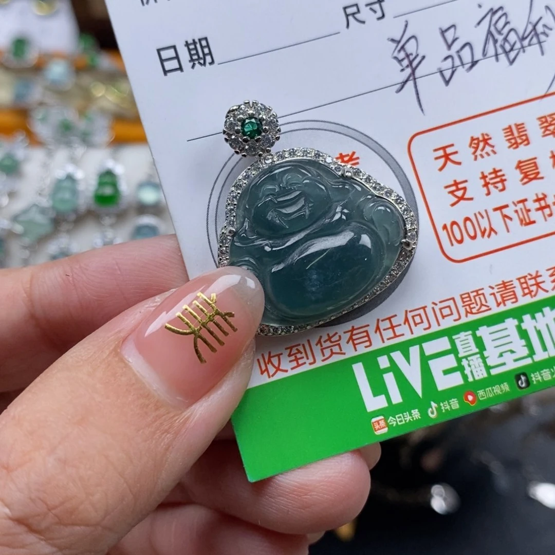 翡翠颈饰未镶嵌翡翠