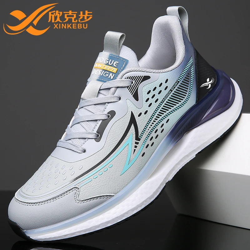 欣克步男鞋运动鞋2024新款秋季皮面防水休闲鞋透气网面减震跑步鞋