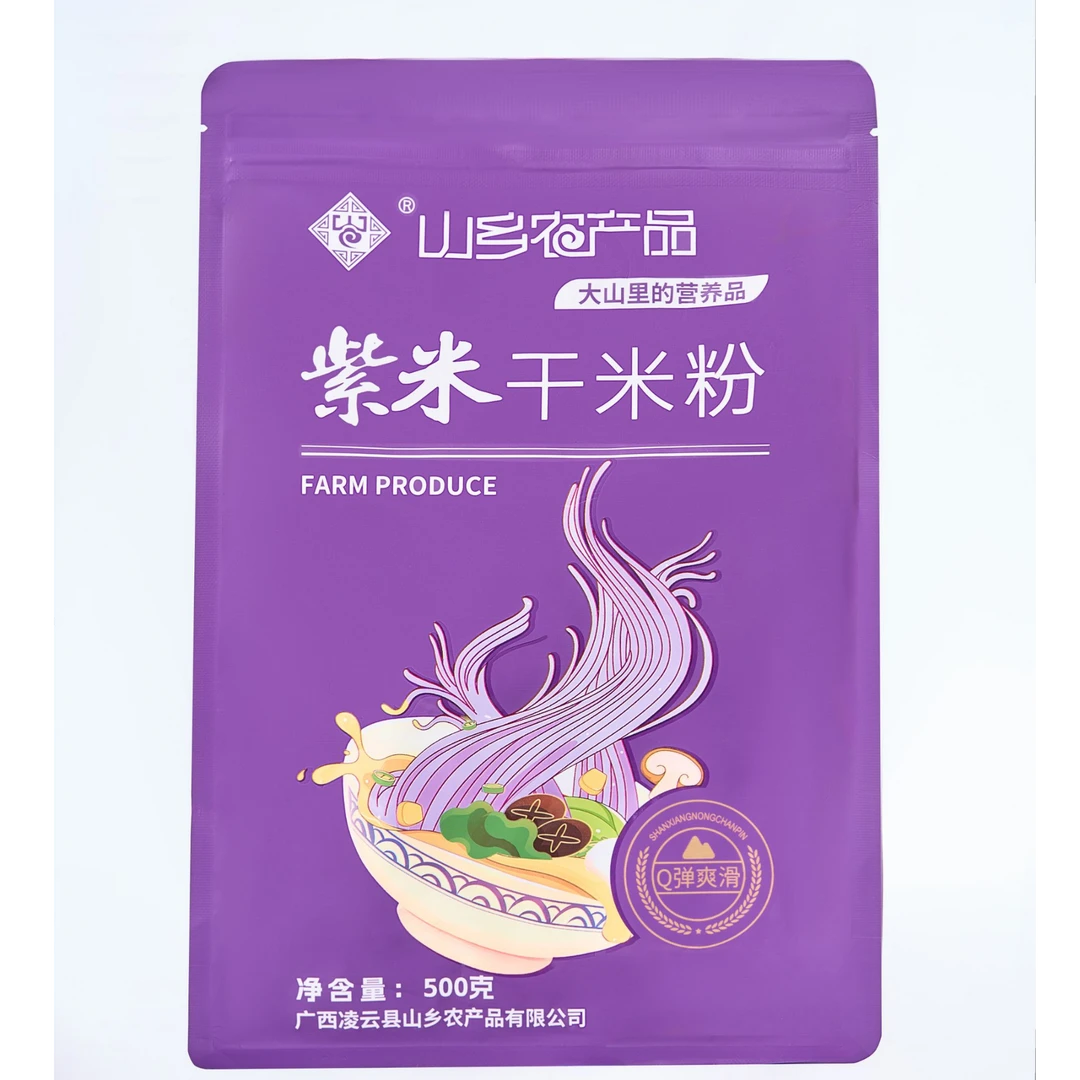 山乡紫米干米粉500g