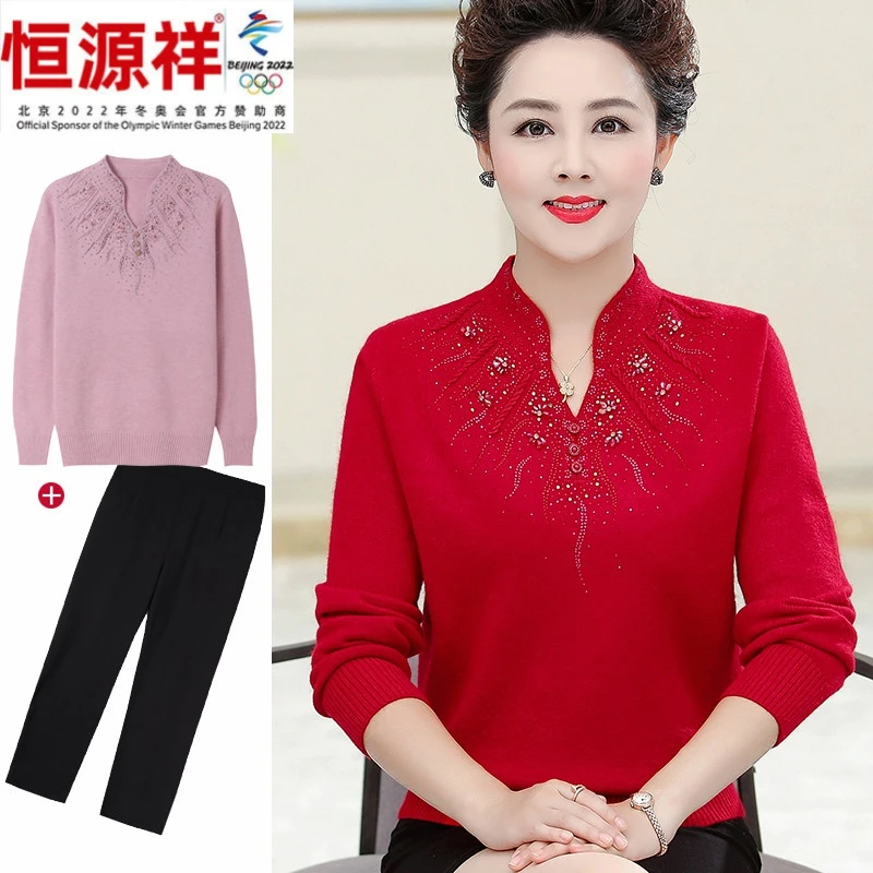 恒源祥集团胖妈妈冬季结婚礼服女上衣唐装打底羊毛衫喜服婆婆婚宴