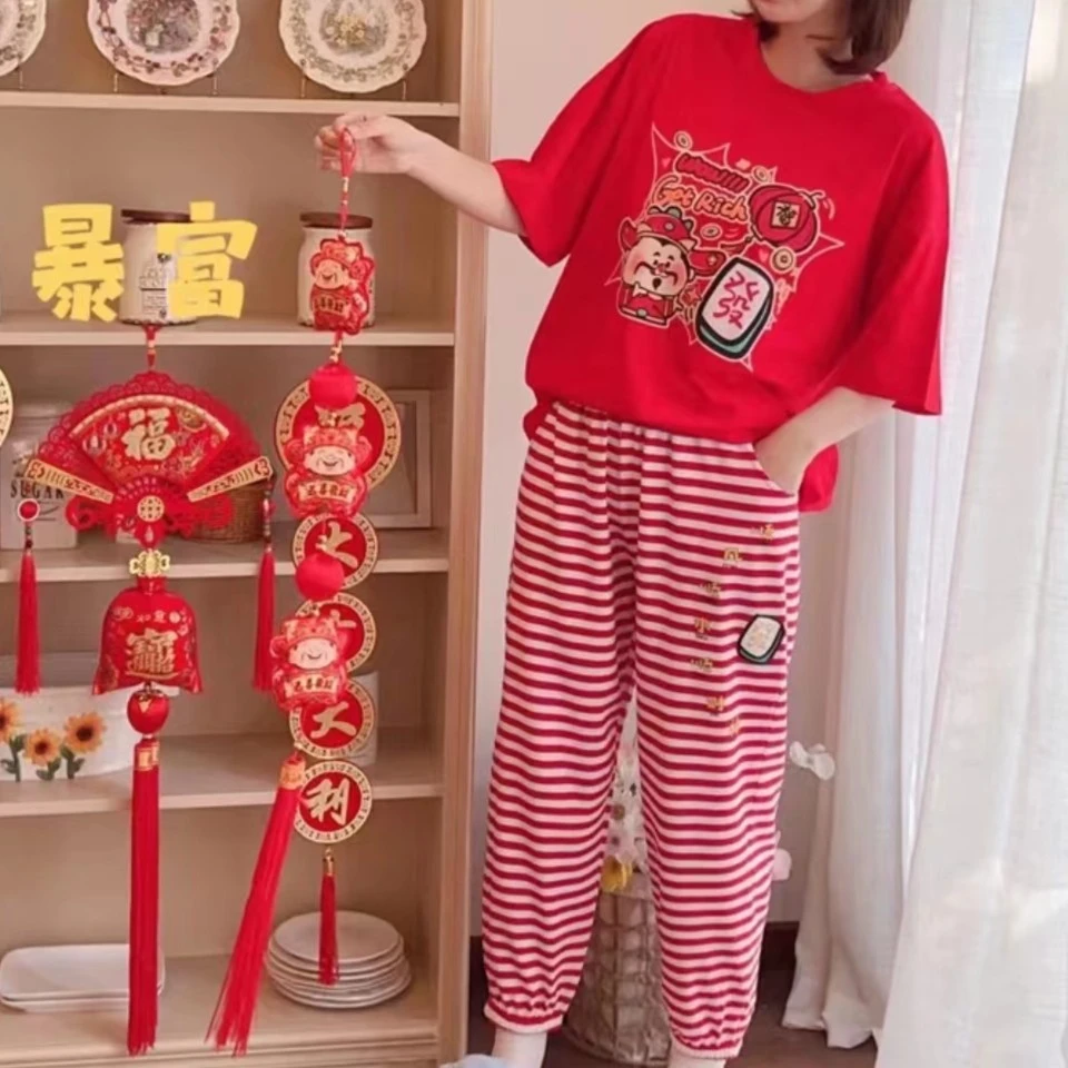 财神到家财运滚滚来睡衣套装