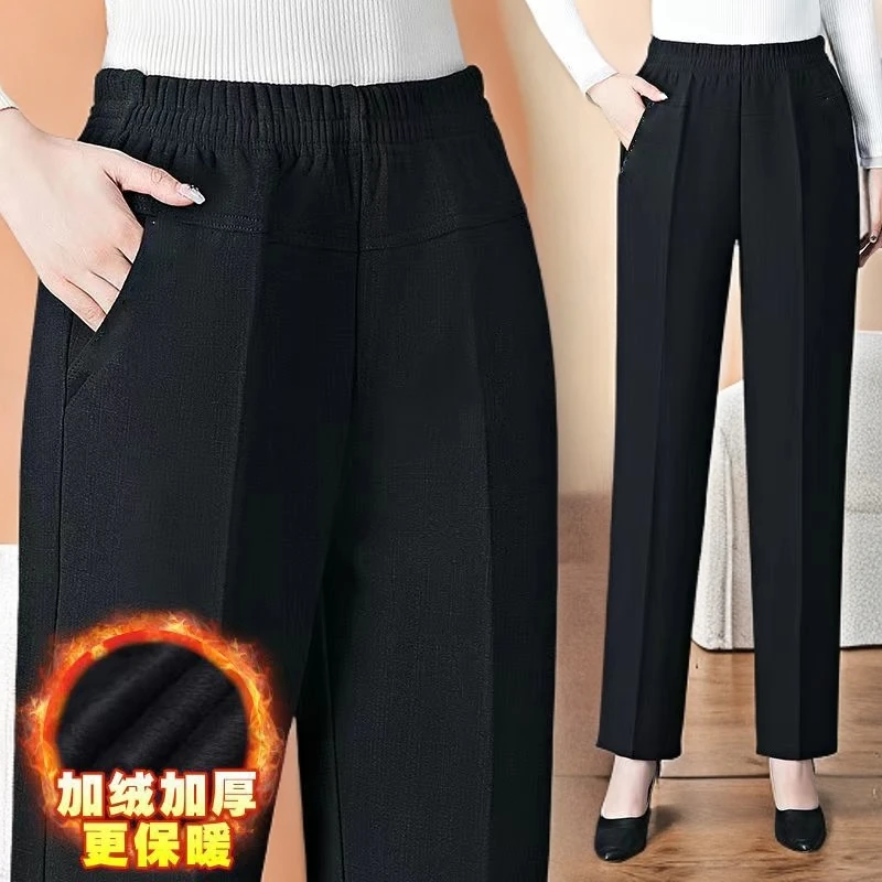 中老年人女裤秋冬妈妈加绒裤阔腿中年秋冬保暖裤高腰直筒大码长裤