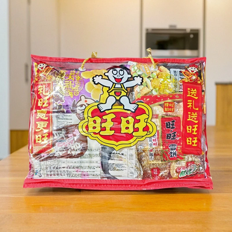 六一儿童节旺旺大礼包528克918克多规格零食过节送礼首先正品包邮