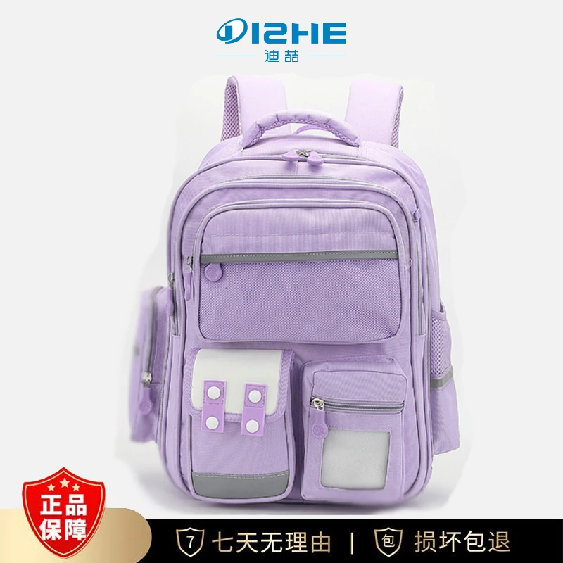 2025新款韩版轻便男女童双肩背带舒适减负护脊防泼水小学生包背包