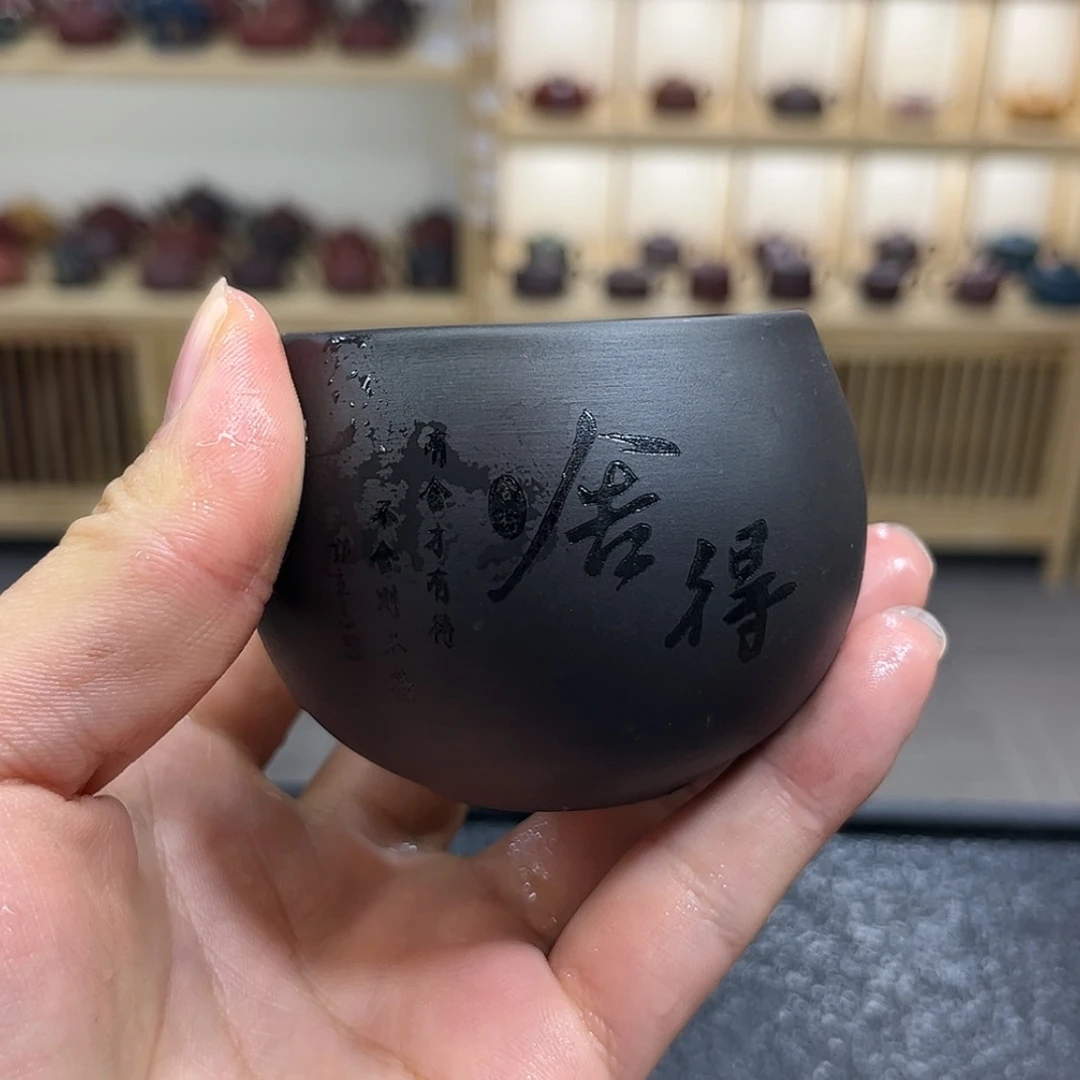 【闪购商品】紫砂和其它颜色