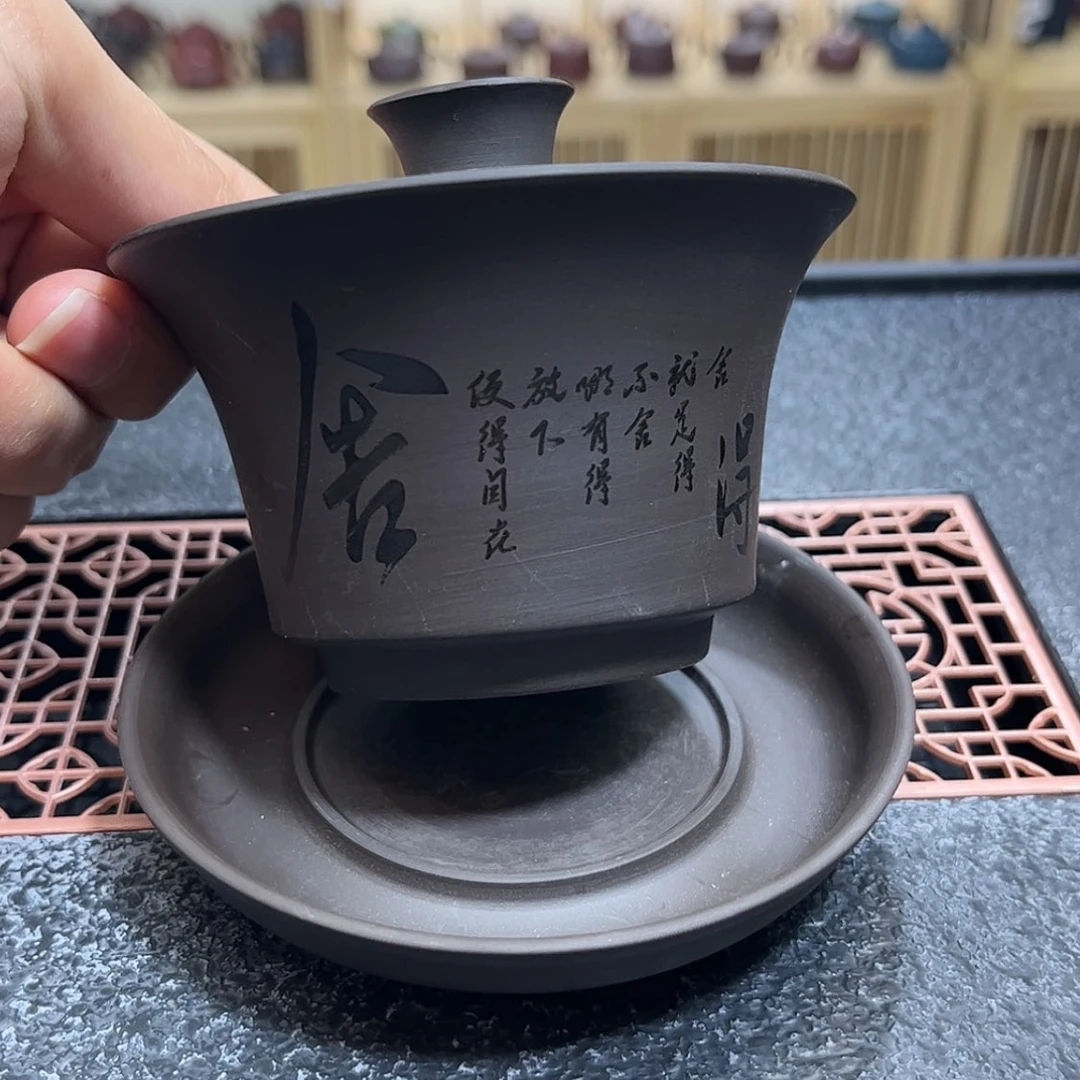 【闪购商品】紫砂和其它颜色