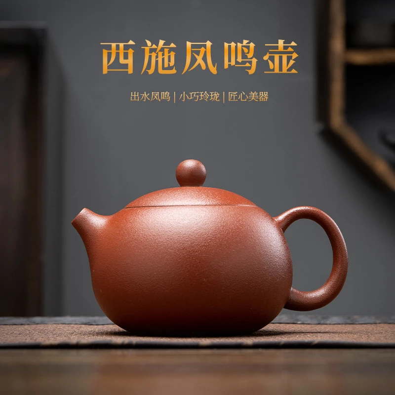 紫砂壶泡茶壶大号家用紫泥功夫茶具办公浮雕壶杯西施壶龙蛋壶刻字