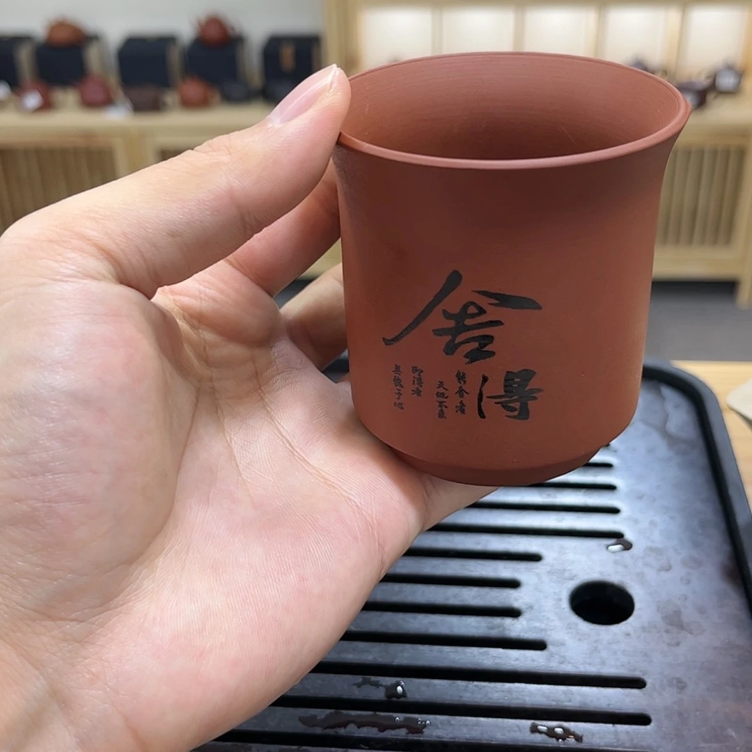 【闪购商品】紫砂茶具