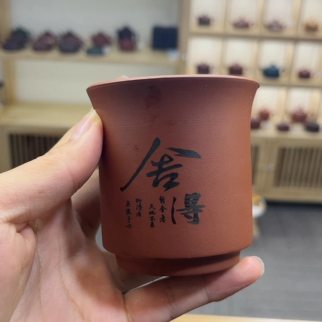 【闪购商品】紫砂和其它颜色