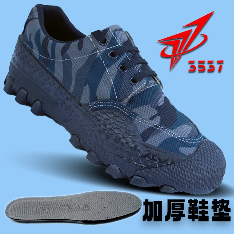 正品3537户外解放鞋透气减震劳保鞋耐磨工地劳动户外防滑帆布胶鞋