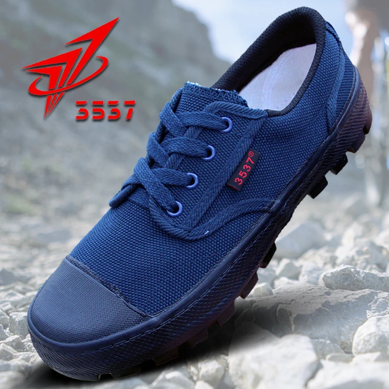 3537正品解放鞋男户外防滑耐磨劳保鞋透工地劳动鞋干活休闲帆布鞋