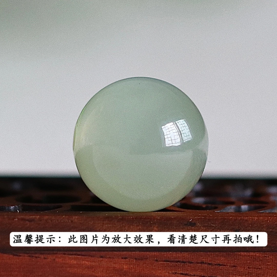 保真纯天然和田玉圆珠散珠单珠配珠玉珠晴水料冰晴白浅绿色淡绿色