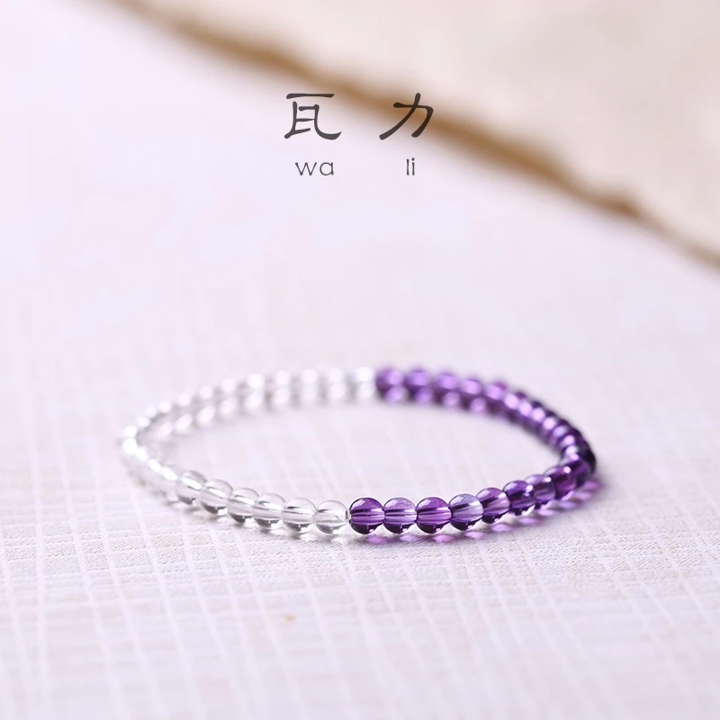 8A级纯净体天然白水晶手串手链【配紫水晶手串链】女款小众时尚叠戴