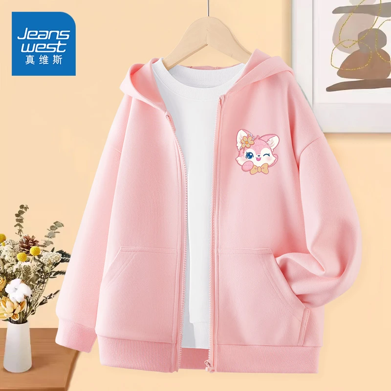 真维斯女童秋季夹克女大童6-12岁洋气学院风外套女孩运动卫衣开衫