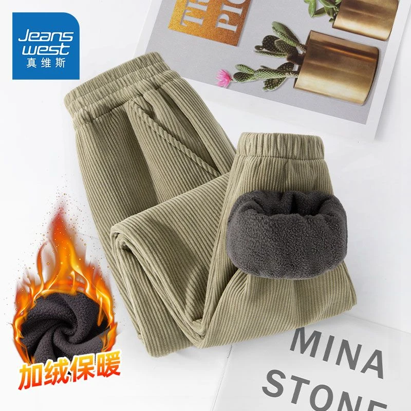真维斯男童秋冬款休闲裤男大童6-12岁灯芯绒裤子男孩外穿宽松暖裤