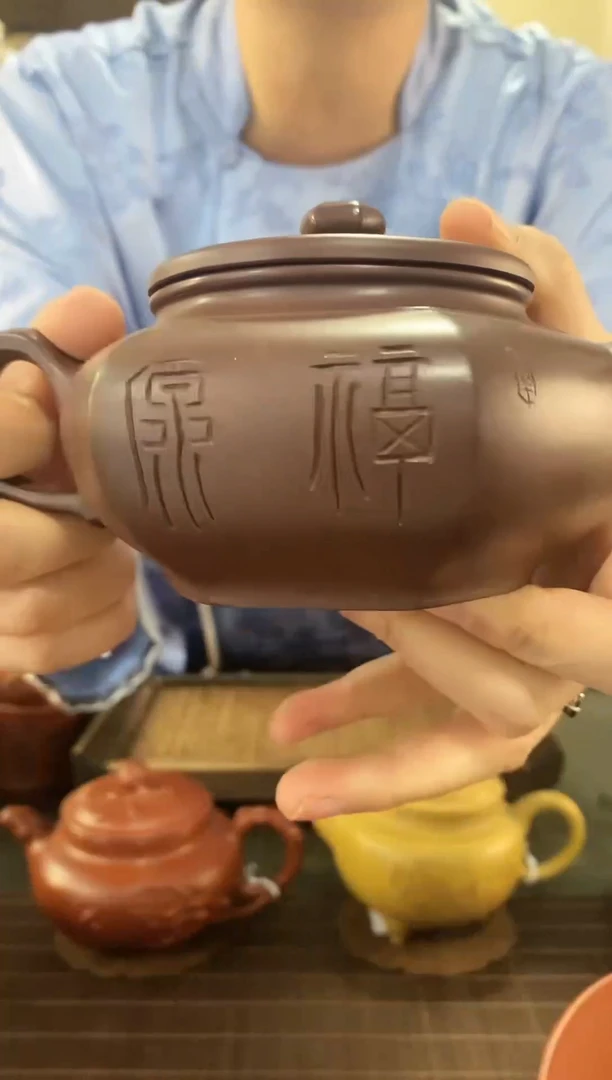 【闪购商品】紫砂茶壶实力派艺人紫泥寿桃大彬六方 (淼)