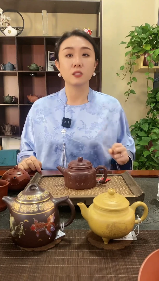 【闪购商品】紫砂茶壶中槽清刻字德钟（淼）