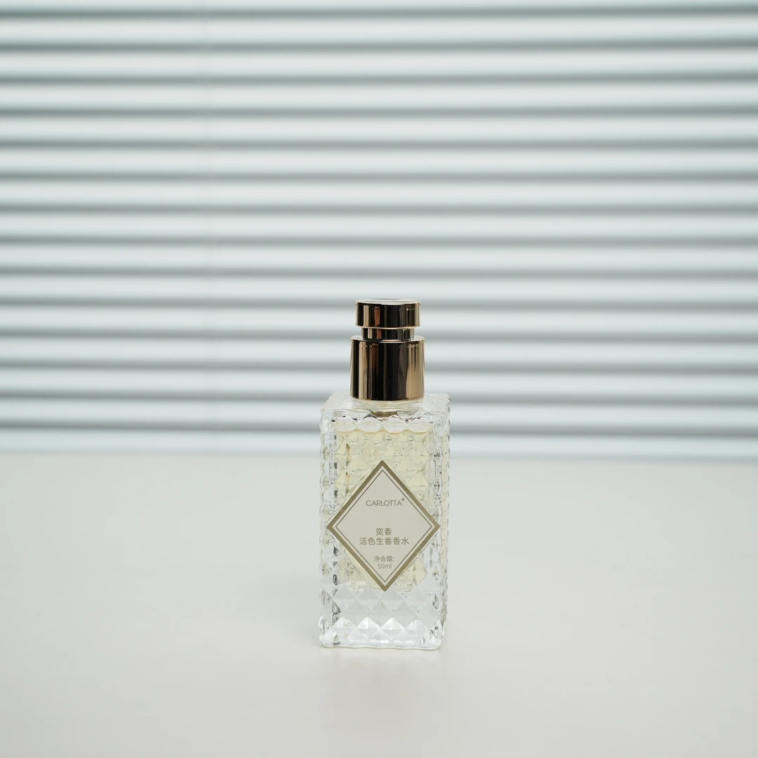 【狂野淑女】CARLOTTA/奕香活色生香 香水 50ml