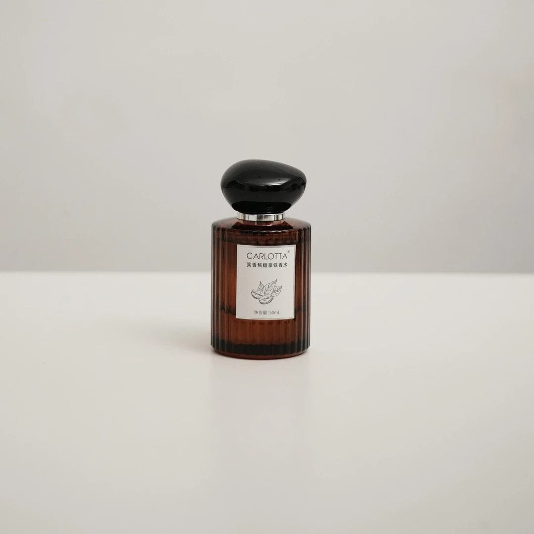 【大毫升-黑丫】CARLOTTA/奕香焦糖拿铁 香水 50ml