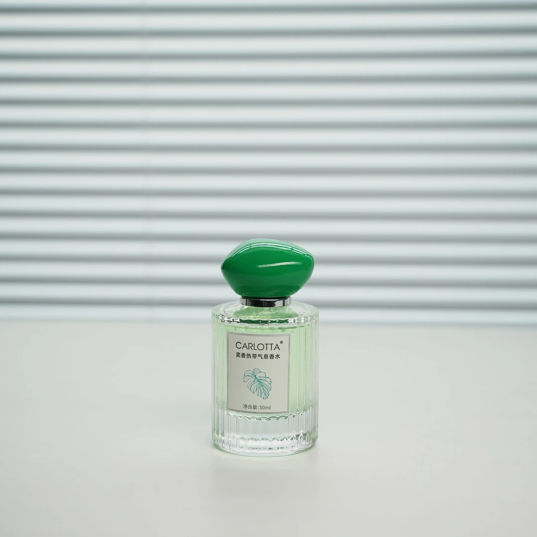 【绿晶晶】CARLOTTA/奕香热带气息 香水 50ml