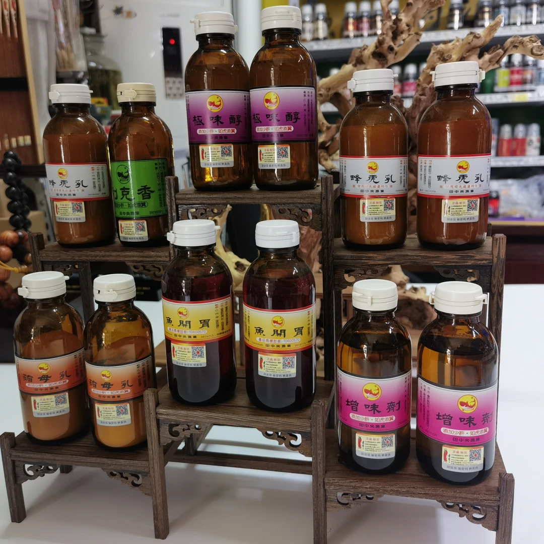 田中央鱼开胃钓鱼用猪母乳极味醇增味剂蜂虎乳添加剂休闲竞技