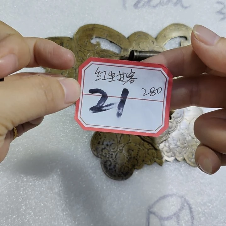 红**客瓷瓷瓷瓷瓷瓷瓷瓷器