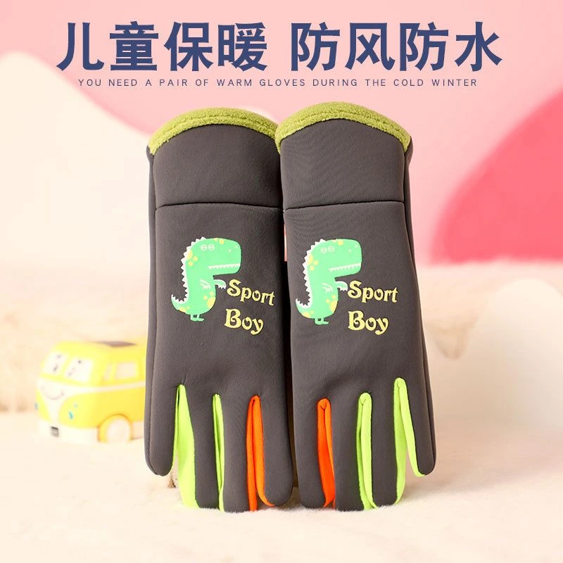 冬季加厚保暖儿童滑雪手套东北手套男女童防泼水卡通夜光手套