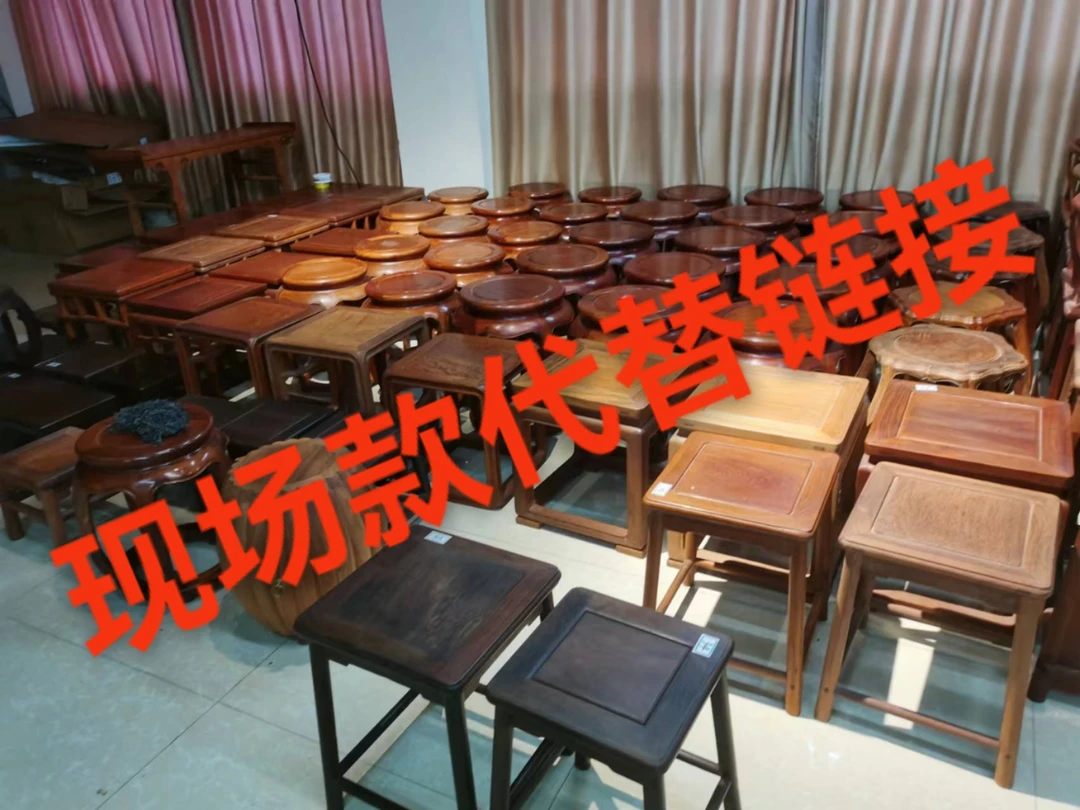 所有红木家具工艺品订金链接