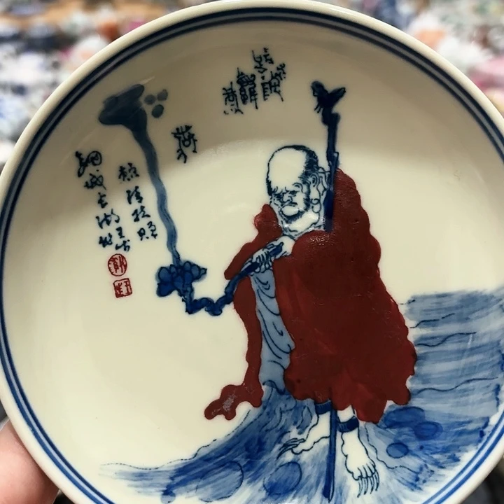 碟Hhhhhhhhhhhhhh