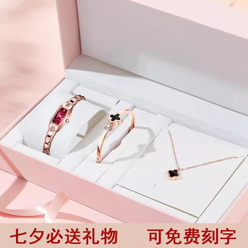 七夕情人节送女朋友女友老婆媳妇女生高档实用钨钢防水女手表礼物