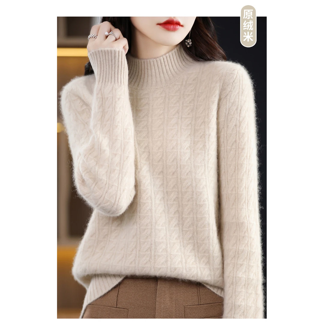 ZHANGLIXI 秋冬气质百搭保暖时尚休闲内搭纯羊毛衫 YM-QHDMR-D093