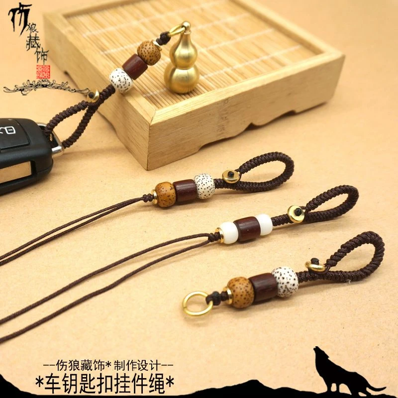 汽车钥匙扣编织挂绳铜葫芦吊坠绑绳平安扣挂件绳手工编织DIY饰品