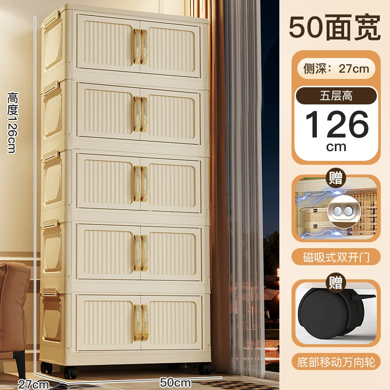 竖纹50面宽折叠收纳柜儿童衣柜置物柜家用卧室衣服塑料衣物收纳箱