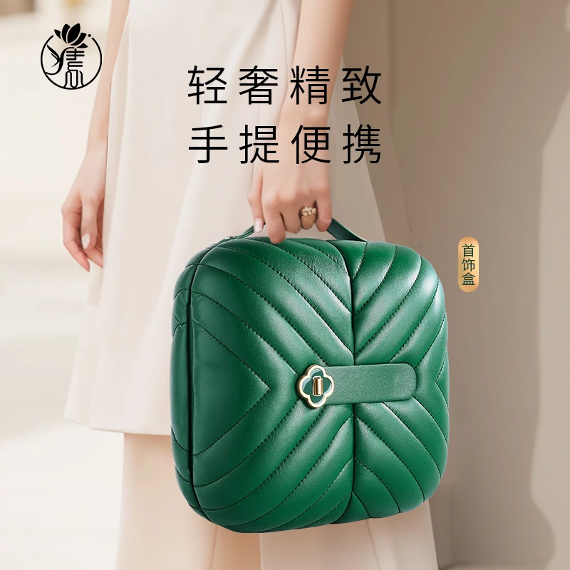 首饰盒/箱 便携高档项链耳钉饰品首饰收纳盒手提式轻奢精致送女友