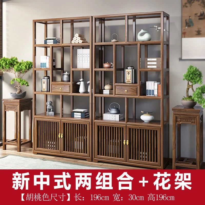 厂长推荐 实木新中式榫卯博古架展示柜隔断茶叶陈列柜书架置物架