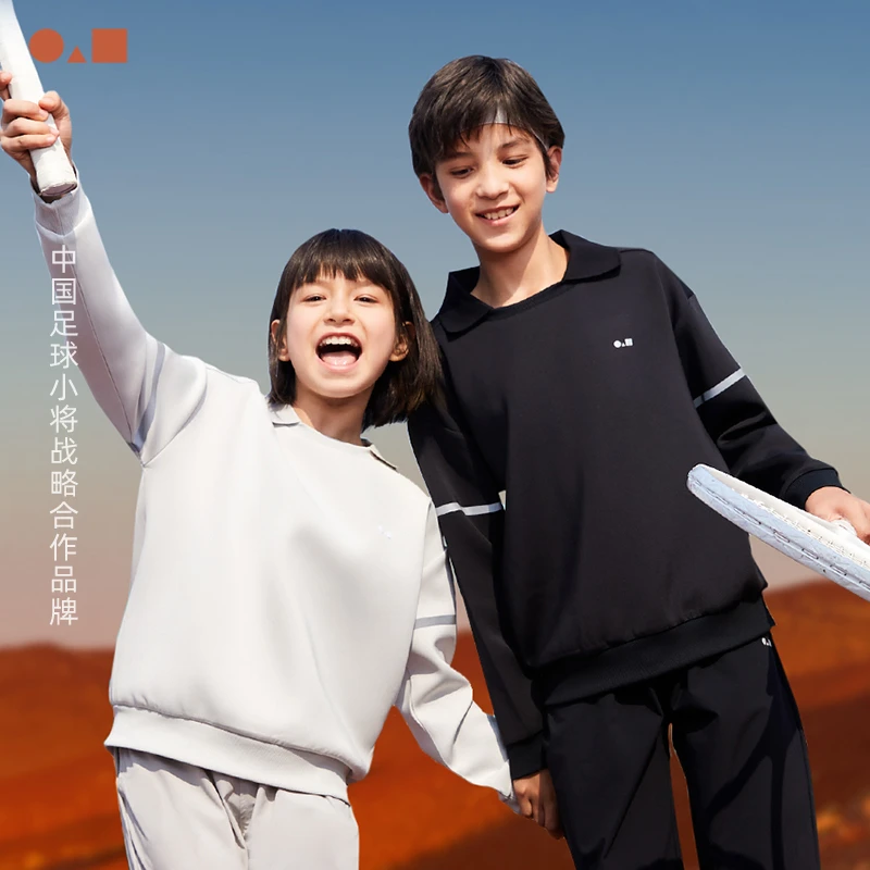 【品牌清仓】怪兽密码儿童卫衣春秋太空棉polo套头衫|蓝魔法速干