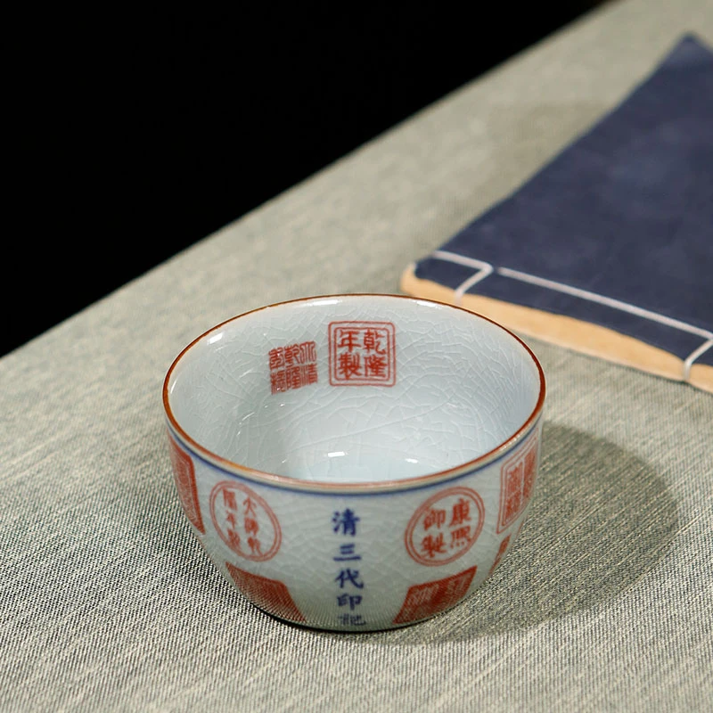 景德镇陶瓷精品【历史印记】主人杯,老陶泥青花釉里红开片,礼盒包装